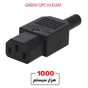 GREEN CABLE-POWER GPC10-EUAF