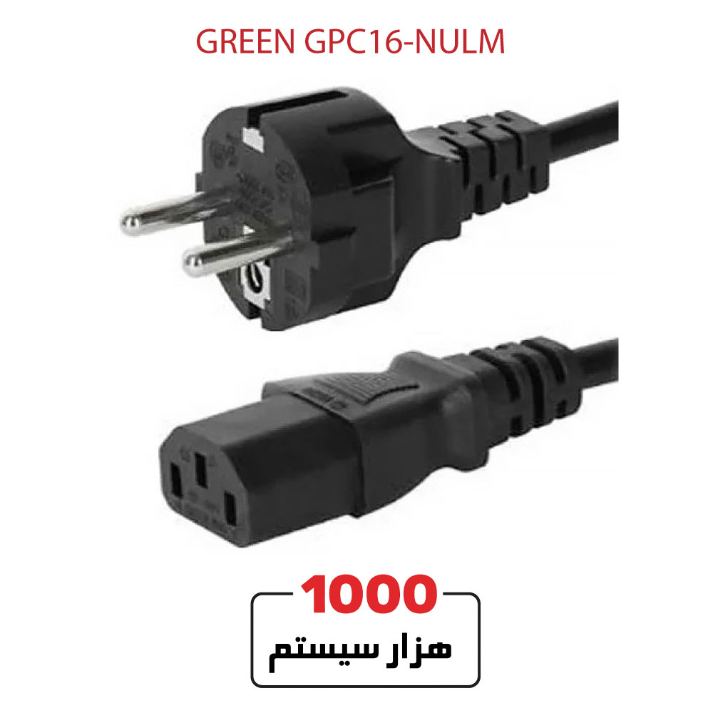GREEN CABLE-POWER GPC16-NLAM