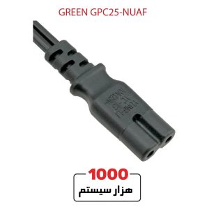 GREEN CABLE-POWER GPC25-NUAF