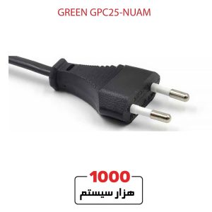 GREEN CABLE-POWER GPC25-NUAM
