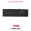 کیبورد سیمی دل (DELL Wired Keyboard)